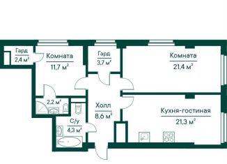 Продам двухкомнатную квартиру, 75.6 м2, Самарская область