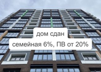 Продам 3-ком. квартиру, 84.2 м2, Барнаул, Центральный район, 6-я Нагорная улица, 15Г/1к2