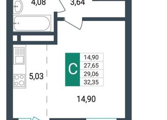 Продаю квартиру студию, 29.1 м2, Забайкальский край