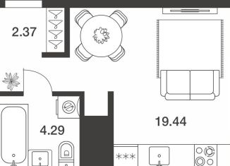 Продается квартира студия, 26.1 м2, 