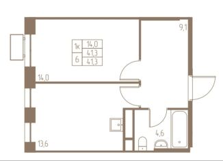 Продается 1-комнатная квартира, 41.3 м2, Пушкино