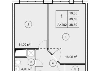 Продается однокомнатная квартира, 38.5 м2, Московская область