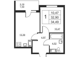 Продам 1-комнатную квартиру, 34.5 м2, Бугры