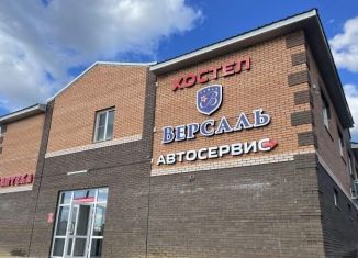 Аренда комнаты, 18 м2, Забайкальский край, улица Николая Островского, 60