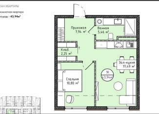 Продам 1-комнатную квартиру, 45.3 м2, Махачкала, Линейная улица, 5