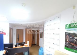 Продается офис, 61 м2, Магнитогорск, проспект Карла Маркса, 111