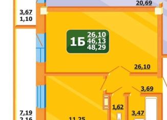 Сдам в аренду 1-ком. квартиру, 46 м2, Челябинск, Двинская улица, 23