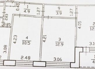 Комната на продажу, 12.9 м2, Уфа, Батырская улица, 14/1