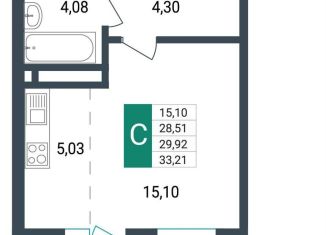 Продажа квартиры студии, 29.9 м2, Забайкальский край