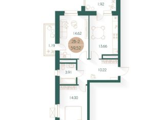 Продаю двухкомнатную квартиру, 59.5 м2, Казань, Советский район