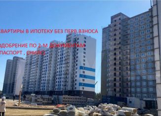 Продаю 1-ком. квартиру, 29.7 м2, Улан-Удэ