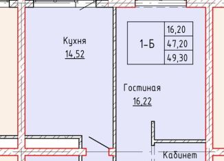 Продам 1-комнатную квартиру, 49.3 м2, Чечня, проспект В.В. Путина, 3