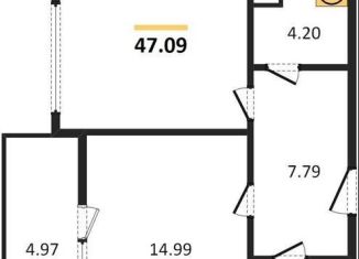 Продается однокомнатная квартира, 47.1 м2, Воронеж, Средне-Московская улица, 60