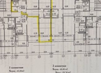 Продам 3-комнатную квартиру, 99.3 м2, Калининградская область