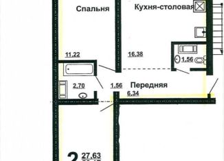 Сдача в аренду 2-ком. квартиры, 54 м2, Челябинск, Луганская улица, 5