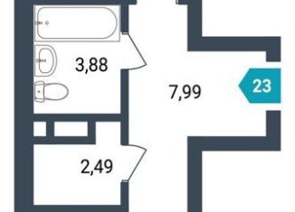 1-ком. квартира на продажу, 44 м2, Забайкальский край