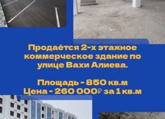 Продаю помещение свободного назначения, 850 м2, Чечня, улица Вахи Алиева, 13с1