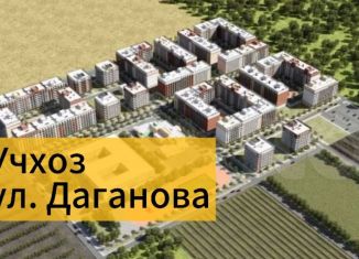 Продаю однокомнатную квартиру, 42 м2, Махачкала, улица Даганова, 138, Кировский район