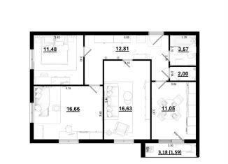 Продается 3-комнатная квартира, 75.7 м2, Калужская область