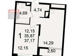 Продам 1-ком. квартиру, 37.2 м2, Рязанская область