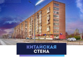 Продаю 2-ком. квартиру, 47 м2, Архангельск, Ломоносовский округ, улица Выучейского, 63