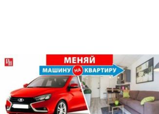 Квартира на продажу студия, 24 м2, Избербаш, улица Сурмина, 3