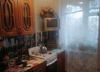 Продается 1-ком. квартира, 30 м2, Домодедово, улица Авенариуса, 1