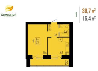 Продажа 1-ком. квартиры, 36.7 м2, село Засечное, ЖК Семейный