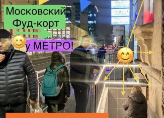 Сдам в аренду торговую площадь, 32 м2, Санкт-Петербург, Московский проспект, 168