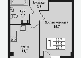 Продается 1-ком. квартира, 38.9 м2, Ленинградская область