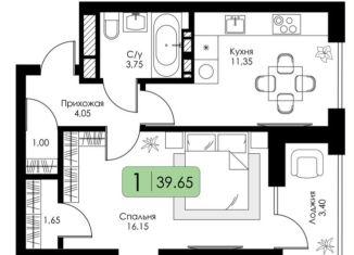 Продается 1-комнатная квартира, 39.7 м2, Смоленск