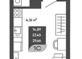 Продажа квартиры студии, 29.7 м2, Новосибирск, метро Октябрьская, улица Стофато, 26
