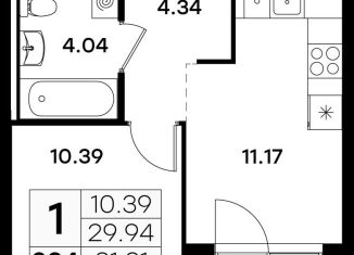 Продается 1-комнатная квартира, 31.3 м2, Казань, Кировский район