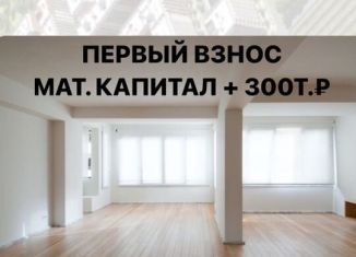 Продажа квартиры студии, 25 м2, Махачкала, улица Даганова, 143В