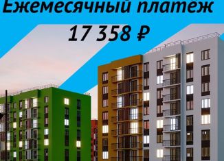 Продам 3-комнатную квартиру, 48 м2, Удмуртия