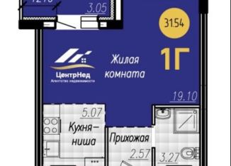 Однокомнатная квартира на продажу, 31.5 м2, Самарская область, улица 40 лет Победы, 25А