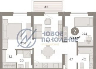 Продается 2-ком. квартира, 59.4 м2, Омск