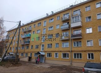 Продается комната, 12.3 м2, Киров, улица Олега Кошевого, 4