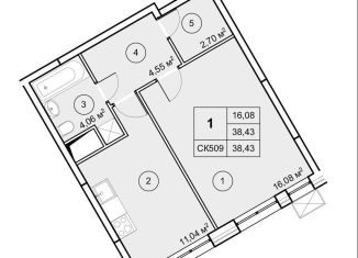 Продается однокомнатная квартира, 38.4 м2, Московская область