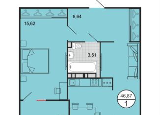 Продается 1-ком. квартира, 46.9 м2, Краснодар