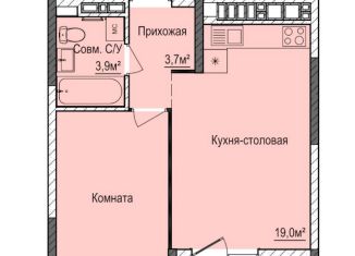 1-ком. квартира на продажу, 39.9 м2, Ижевск, ЖК Покровский, жилой комплекс Покровский, 3