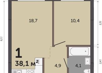 Продажа однокомнатной квартиры, 38.1 м2, Екатеринбург, Кировский район