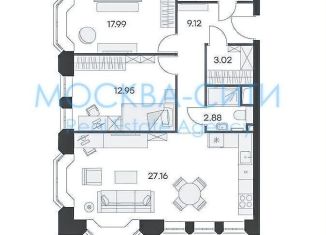 2-ком. квартира на продажу, 78.7 м2, Москва, метро Новослободская, 1-я улица Ямского Поля, 28с3