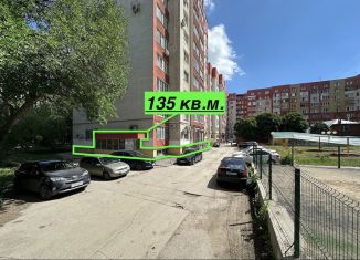 Офис на продажу, 135 м2, Самара, улица Гагарина, 53, метро Спортивная