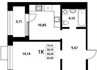 Продам 1-комнатную квартиру, 40.7 м2, Воронеж, набережная Чуева, 7