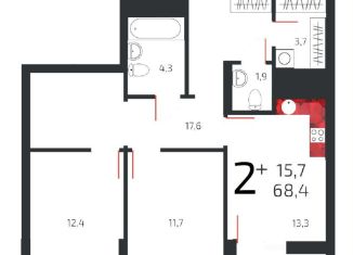 Продается 2-комнатная квартира, 66.6 м2, Республика Башкортостан, улица Подполковника Недошивина, 11