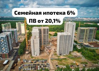 Однокомнатная квартира на продажу, 41.2 м2, Барнаул, 6-я Нагорная улица, 15в/к1