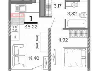 Продажа 1-ком. квартиры, 36.2 м2, Рязанская область