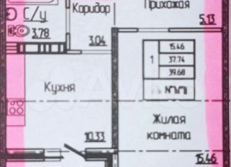 Продается 1-комнатная квартира, 37.7 м2, Оренбург, улица Автомобилистов, 2Д, Дзержинский район