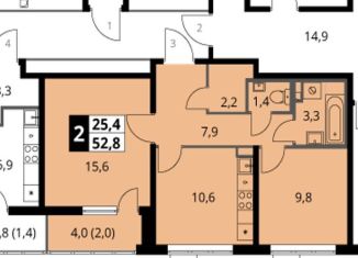 2-ком. квартира на продажу, 52.8 м2, Видное, улица Фруктовые Сады, 1к1